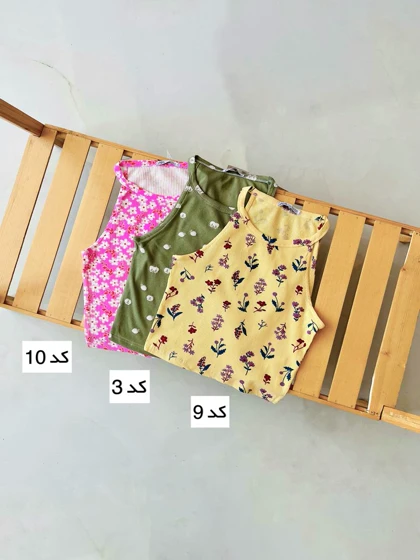کراپ زارا وارداتی