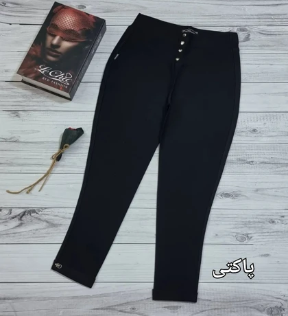 شلوار جذب گندار کد 30125