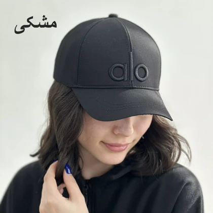 کلاه الو 1001864