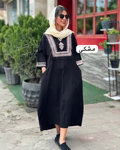 کفتان مثلث