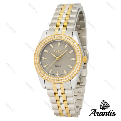 ساعت الکسا 2005z زنانه سیلور طلایی صفحه طوسی دورنگین w-10124