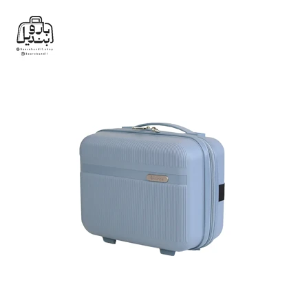 کیف آرایشی چمدان هرموسا Hermosa کد 8025