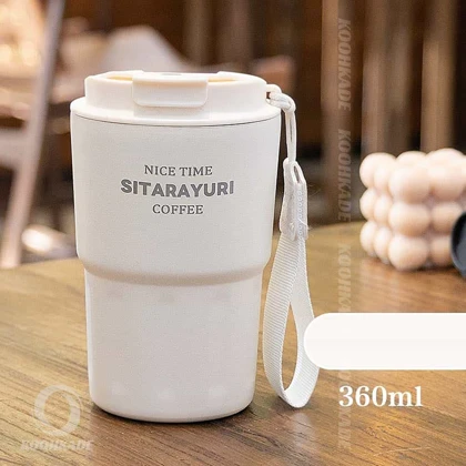 تراول ماگ SITARAYURI تک حالته 360ML