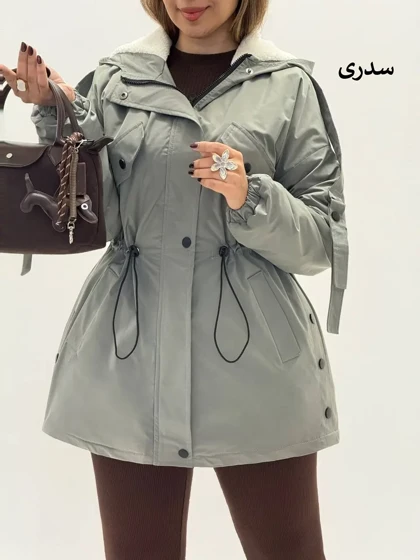 3981-کاپشن مینیمال