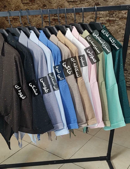 شومیز جلوگره‌ای مدل بهارناز کد 50332