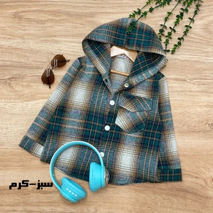 شکت چهارخونه پسرانه