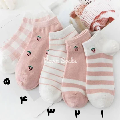 جوراب مچی توت فرنگی صورتی