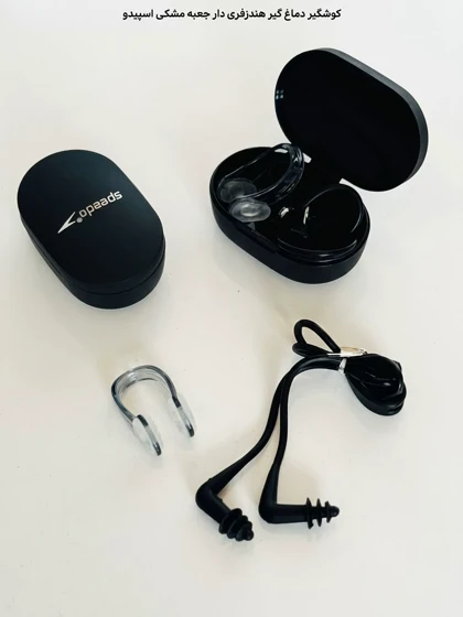 گوشگیر دماغ گیر شنا حرفه ای اسپیدو کد 855