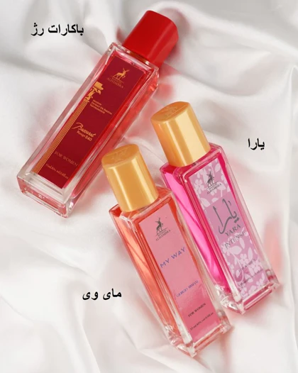 ادکلن زنانه 35 میل کد 31136