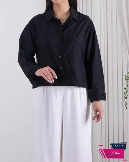 شومیز وارداتی خامه دوزی WEIDU