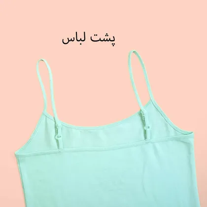 تاپ ساده کامی