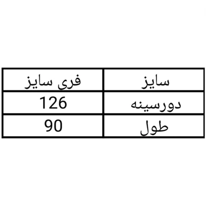 مانتو زنانه مراکشی طرح دار