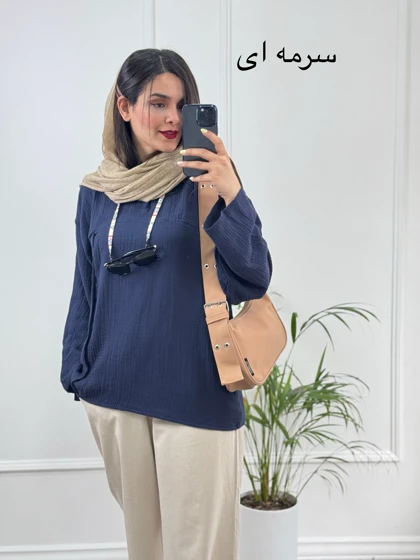 مانتو دبل فیس ربکا