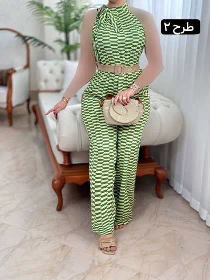 اورال طرحدار 2037