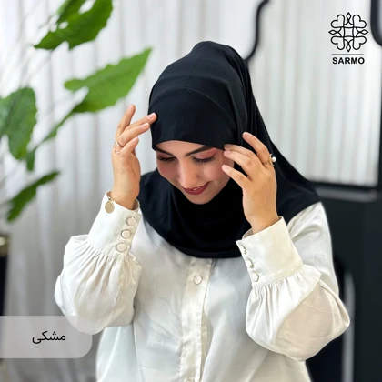 مقنعه اسپرت ریون