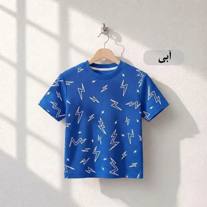 تیشرت باکسی طرح صاعقه