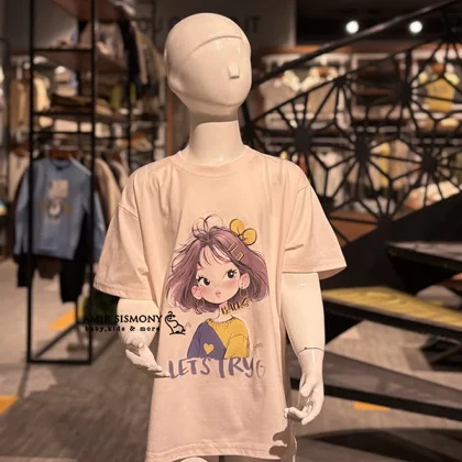 تیشرت دخترانه چاپ دختر