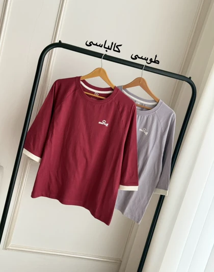 تیشرت پنبه آستین سفید لونا کد TS-2043