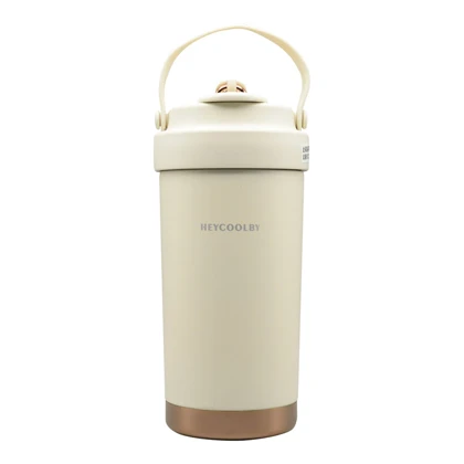 تراول ماگ هلکوبی مدل Better Life ظرفیت 0.5 لیتر