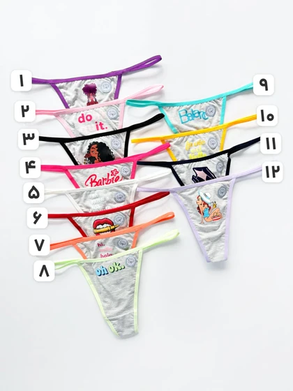 شورت بکلس بندی نوار دوزی نخ پنبه فیتن Fitan