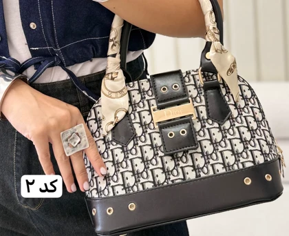 کیف خیفان