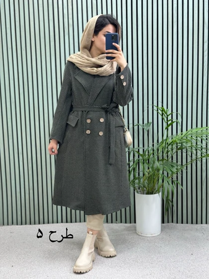پالتو چهاردکمه آنی