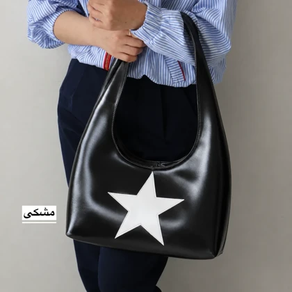 کیف زنانه دوشی استارلین مدل 7686592