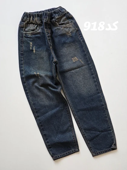 شلوار مام استایل جین (918) 2تا8 سال