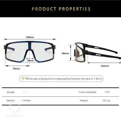 عینک فتوکرومیک NANO مدل BKRD