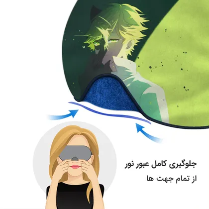 چشم بند بچگانه کاوا ماسک مدل دختر کفشدوزکی کد1