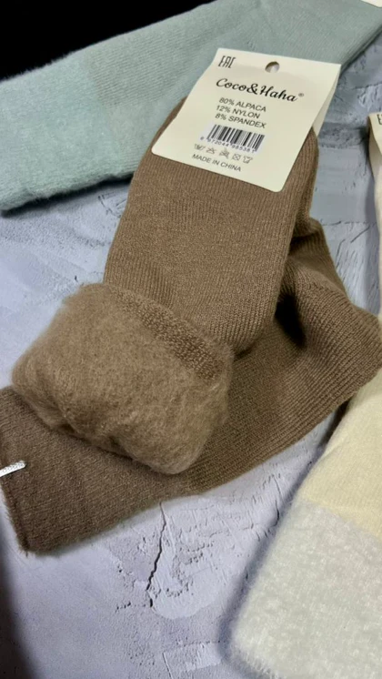 جوراب پشمی تو کرکی ساده