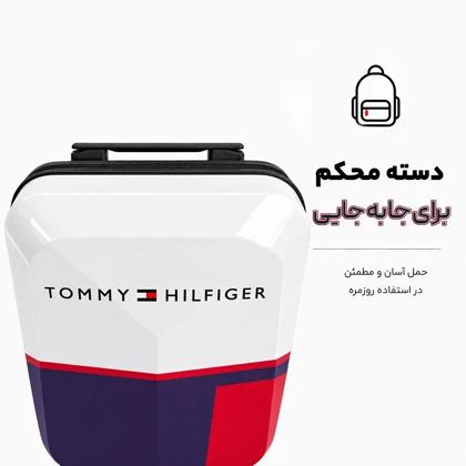 کوله پشتی مدرسه مدل MS1090 طرح TOMMY
