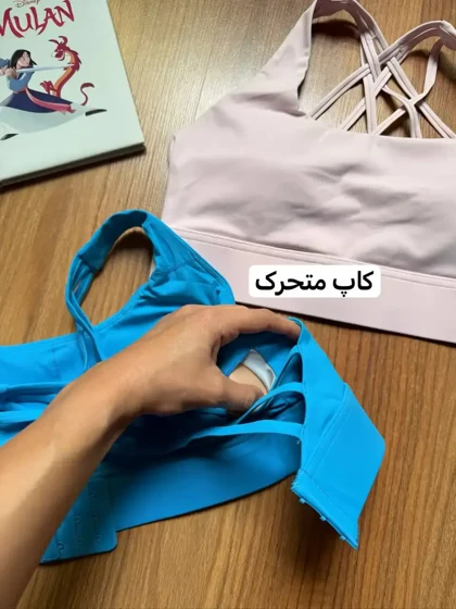 نیم‌تنه اسلیم افکت قزندار کد 1155