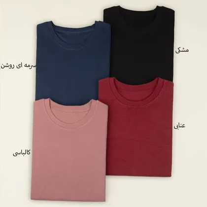 بلوز کبریتی آیسل 2
