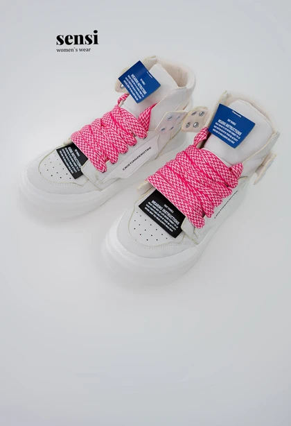 کتانی off white ساق‌دار