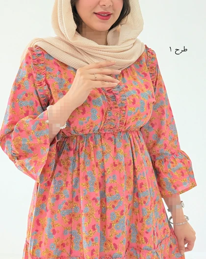 پیراهن ساحلی نارسیس کد 1780