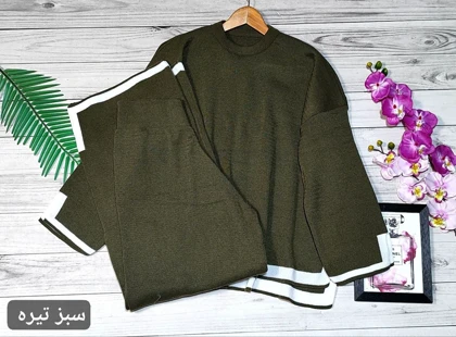 ست بافت اینترسیاهی پایین خط‌دار کد 40142