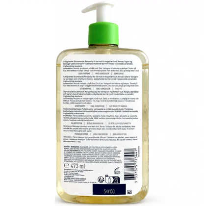 فوم شستشو روغنی و آبرسان صورت سراوی CeraVe مدل Hydrating حجم 473ml مناسب پوست خشک و حساس