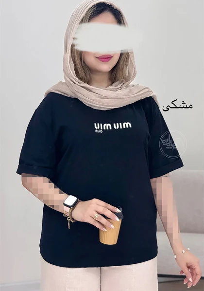 تیشرت میو میو