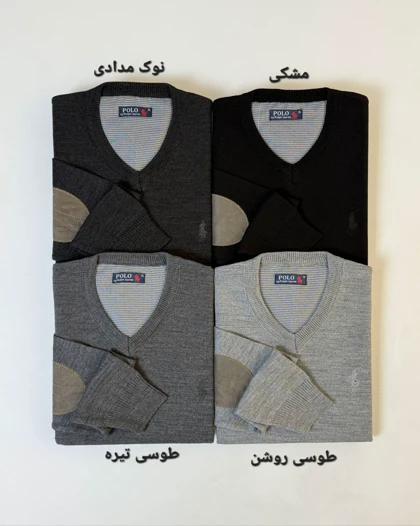 پلیور بافت شاهین