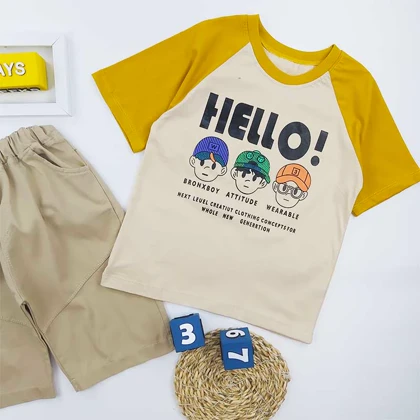 ست پسرانه HELLO