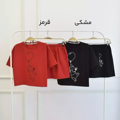 ست راحتی بادکنک 1002452