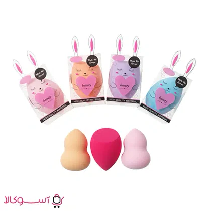 بیوتی بلندر فانتزی