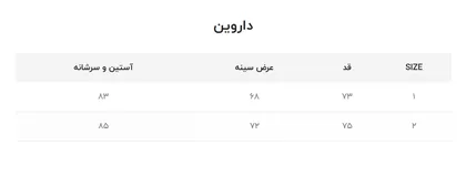 هودی نیم زیپ مدل DARWIN مشکی برند کیامورس kyamorse