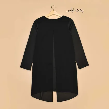 تونیک ترکیبی شیدا