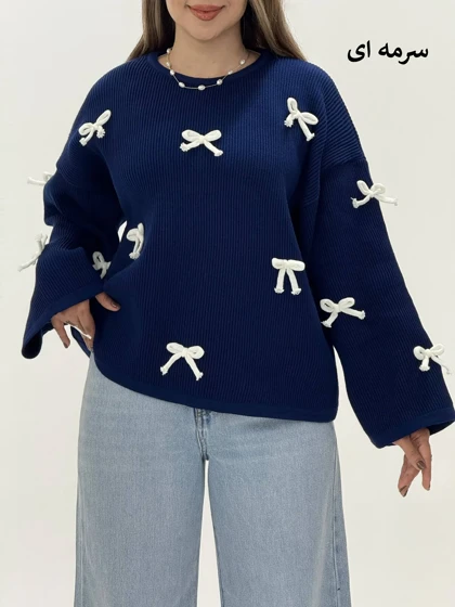 3839-بافت پینترستی پاپیون