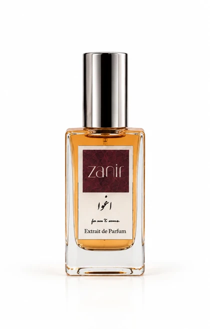 عطر یونیسکس اغوا زنیر