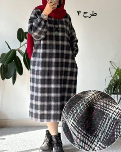 کفتان پشمی چهارخونه دیبا 4