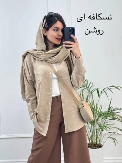 مانتو شومیزی فریال