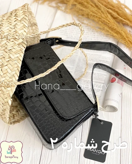 کیف نیکو
